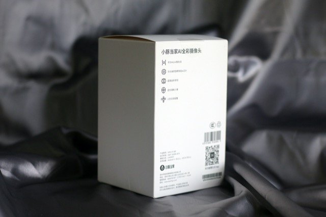 当家小卫士——小豚当家AI全彩摄像头体验