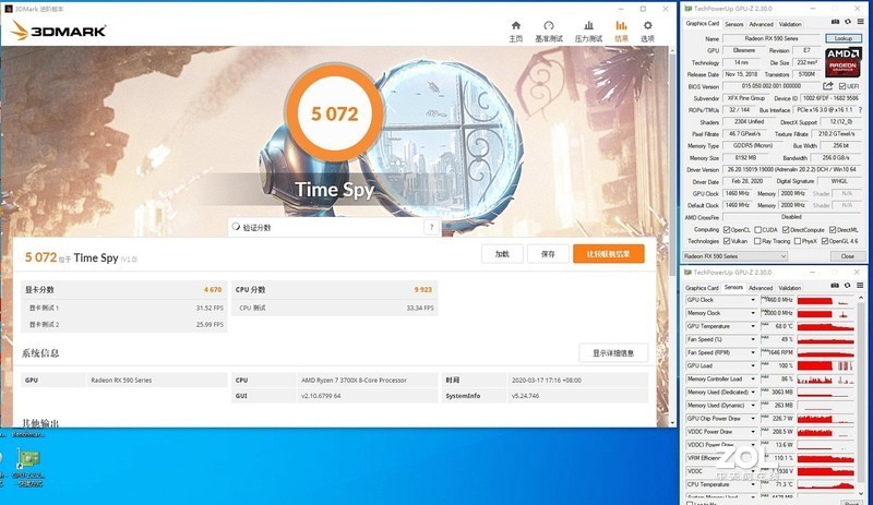 千元显卡如何选——XFX RX590 GME 8G黑狼版vs GTX1650 SUPER对比详测
