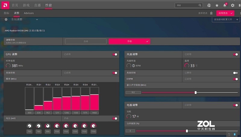 千元显卡如何选——XFX RX590 GME 8G黑狼版vs GTX1650 SUPER对比详测