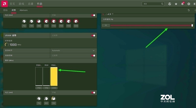 千元显卡如何选——XFX RX590 GME 8G黑狼版vs GTX1650 SUPER对比详测