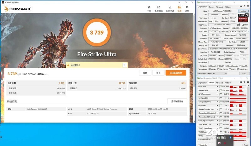 千元显卡如何选——XFX RX590 GME 8G黑狼版vs GTX1650 SUPER对比详测