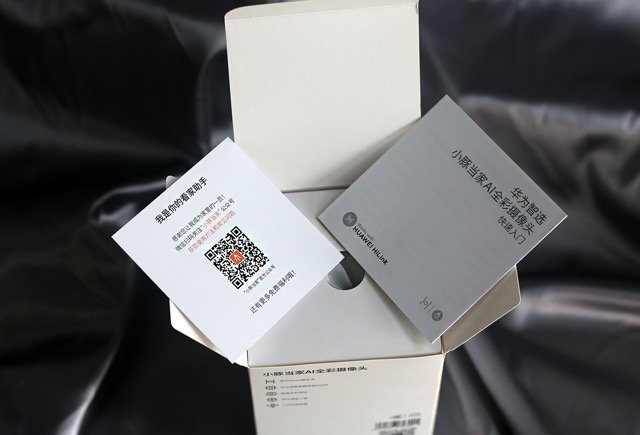 当家小卫士——小豚当家AI全彩摄像头体验