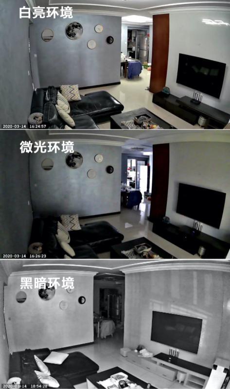 当家小卫士——小豚当家AI全彩摄像头体验