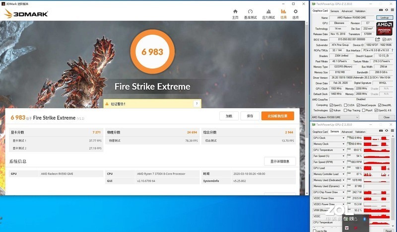 千元显卡如何选——XFX RX590 GME 8G黑狼版vs GTX1650 SUPER对比详测