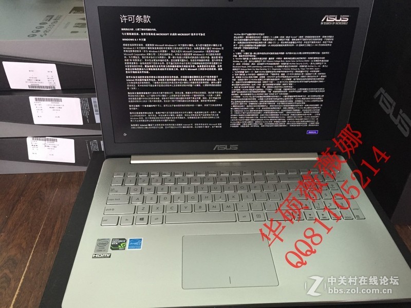 【薇薇娜】 首批开箱UX501评测 官方QQ交流群 452351737