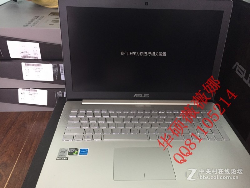 【薇薇娜】 首批开箱UX501评测 官方QQ交流群 452351737