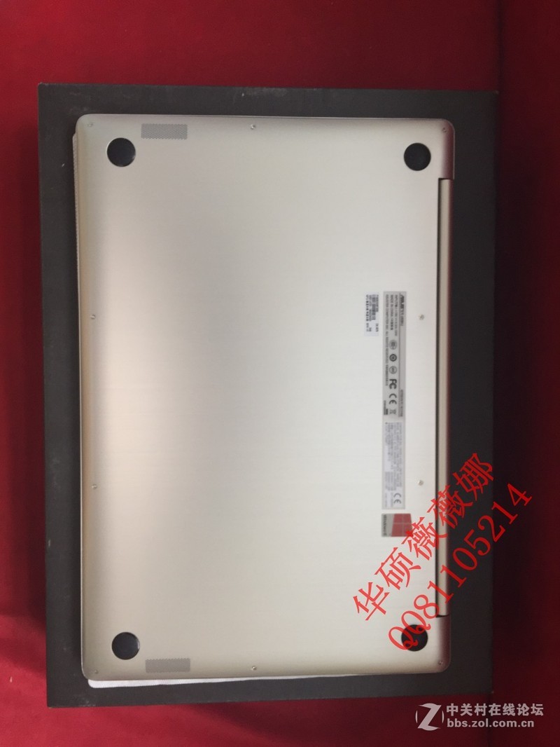 【薇薇娜】 首批开箱UX501评测 官方QQ交流群 452351737