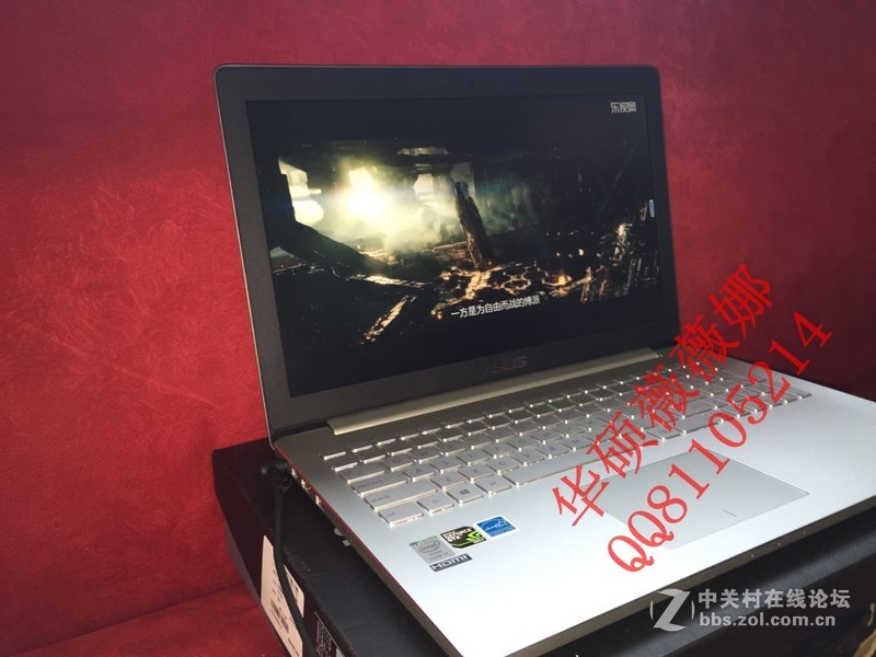 【薇薇娜】 首批开箱UX501评测 官方QQ交流群 452351737