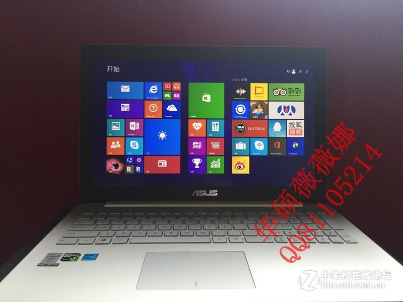 【薇薇娜】 首批开箱UX501评测 官方QQ交流群 452351737