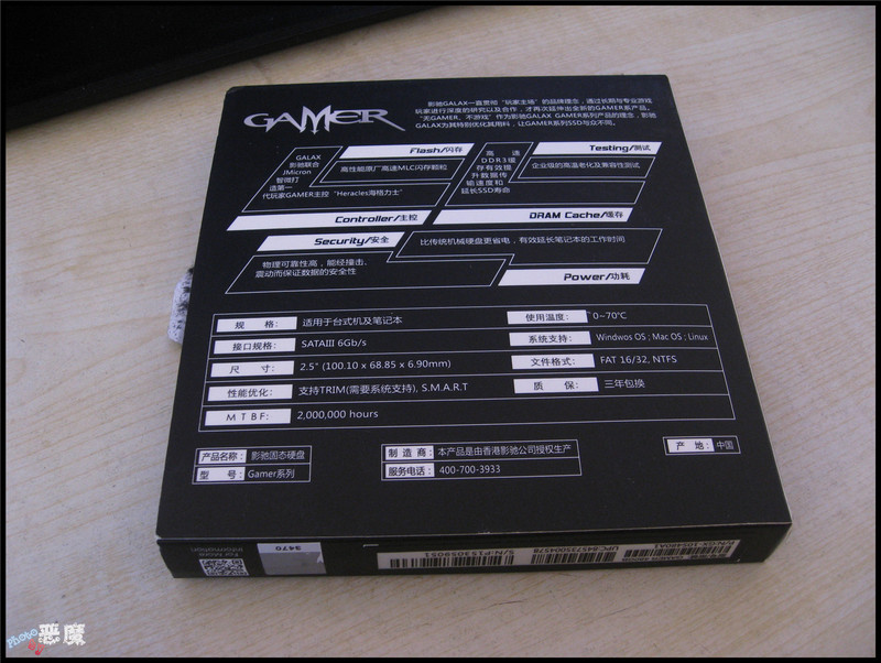 不上SSD怎么用？GE60上影驰Gamer 480GB SSD