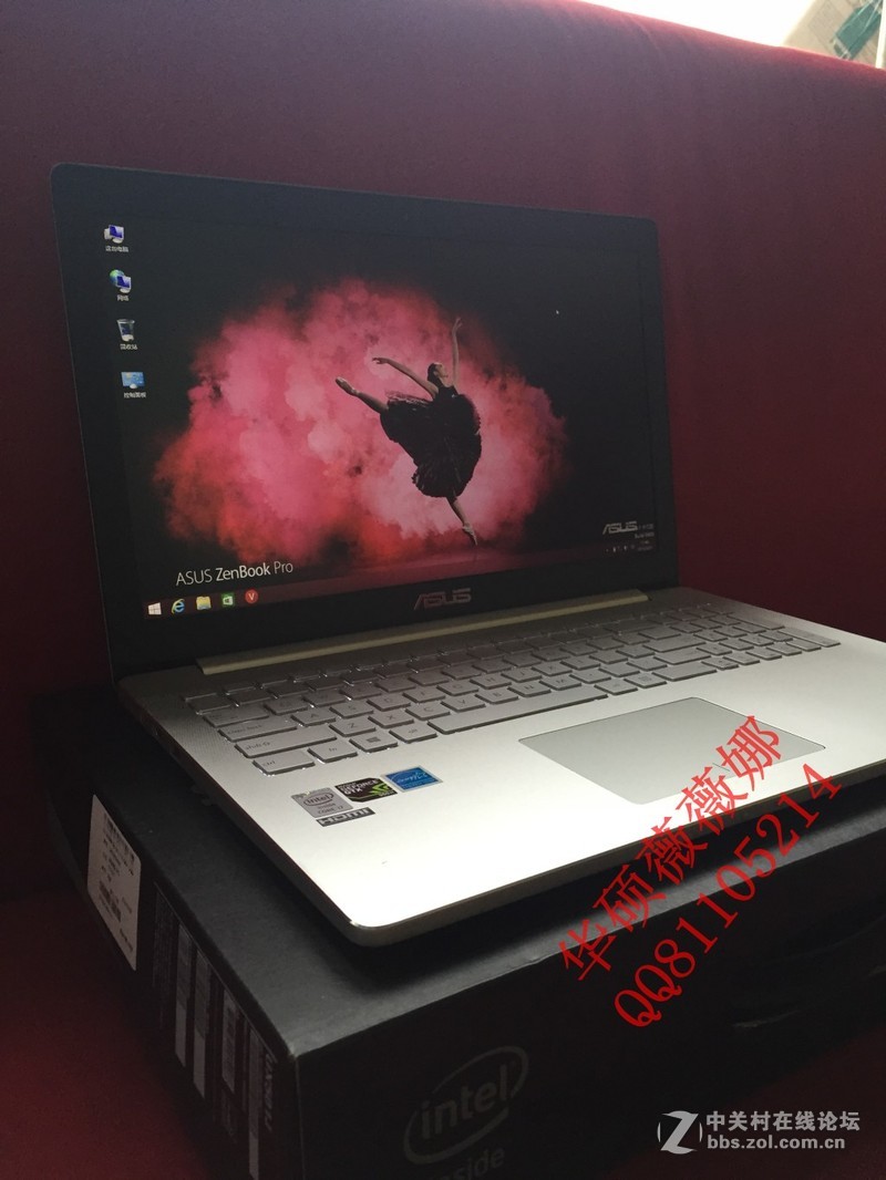 【薇薇娜】 首批开箱UX501评测 官方QQ交流群 452351737