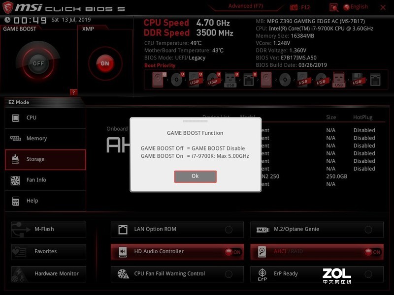 重回微星主板怀抱，微星Z390 Gaming Edge AC刀锋版装机点评