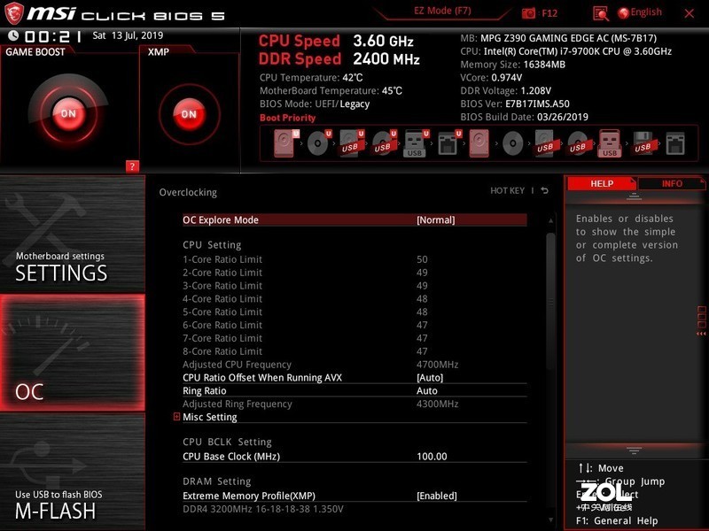 重回微星主板怀抱，微星Z390 Gaming Edge AC刀锋版装机点评