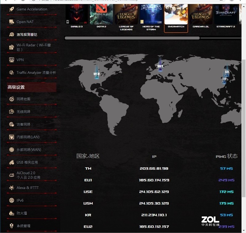 重回微星主板怀抱，微星Z390 Gaming Edge AC刀锋版装机点评