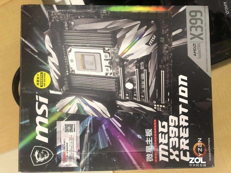 AMD 2950X 微星X399创世 芝奇32G幻光戟
