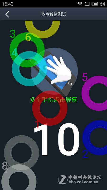 #青年良品，魅蓝note 2试用#精致手感，精细做工--开箱篇