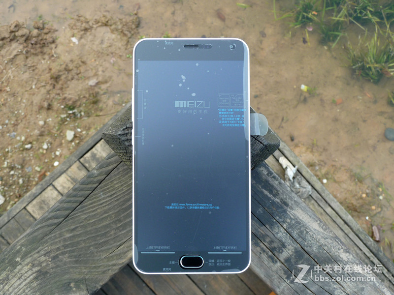 #青年良品，魅蓝note 2试用#精致手感，精细做工--开箱篇