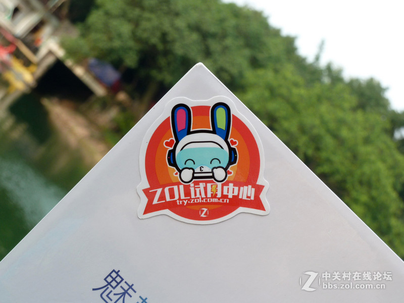 #青年良品，魅蓝note 2试用#精致手感，精细做工--开箱篇