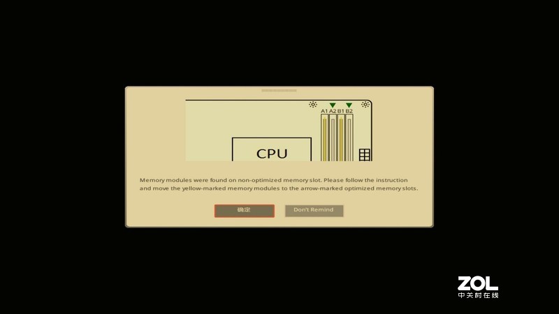 重回微星主板怀抱，微星Z390 Gaming Edge AC刀锋版装机点评