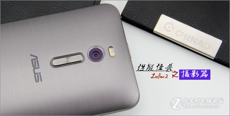 #我是【摄影】达人，华硕ZenFone 2之初体验# 微距样张