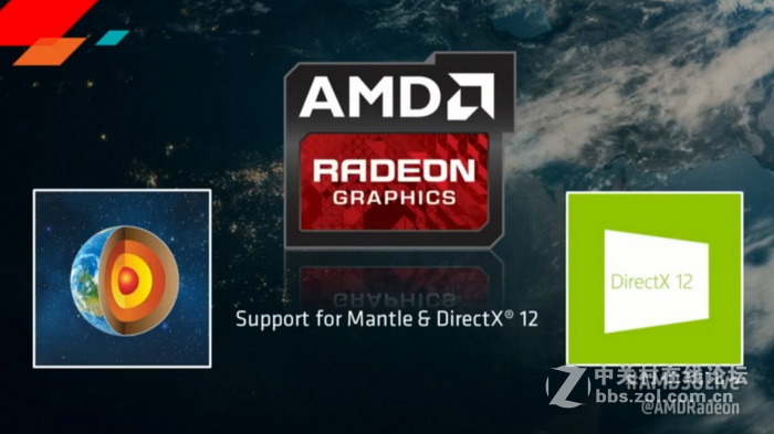 AMD公布DirectX 12兼容列表
