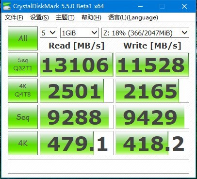 这是我的硬盘速度。