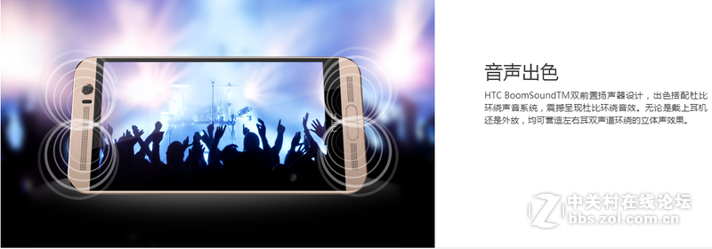 高颜值 高配置 不是每款手机都是为女生量身定做。