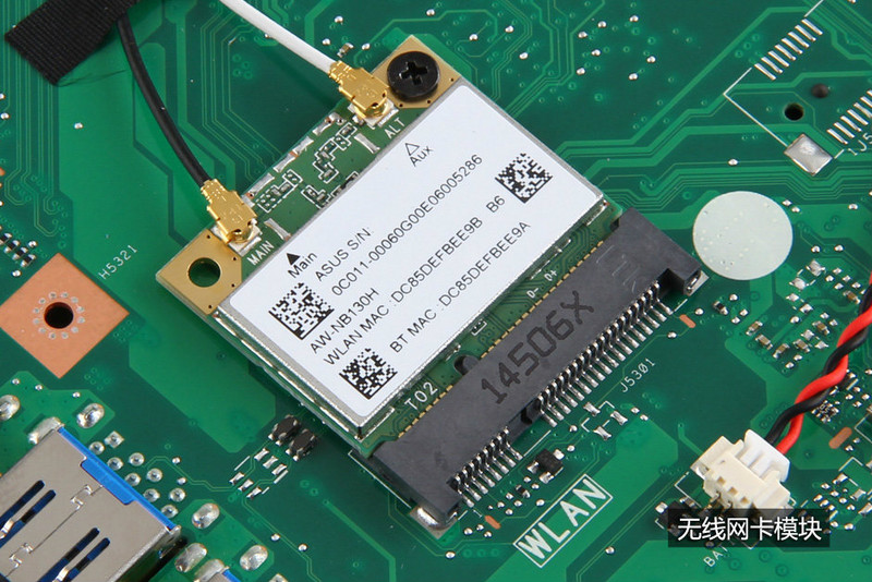 内涵丰富的大块头！华硕K751L拆解图赏