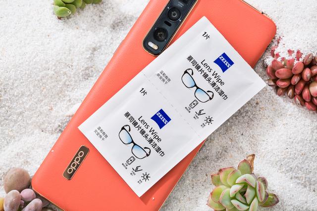 10亿色彩屏幕，120Hz高刷新率！这款手机爽得你浑身鸡皮疙瘩！