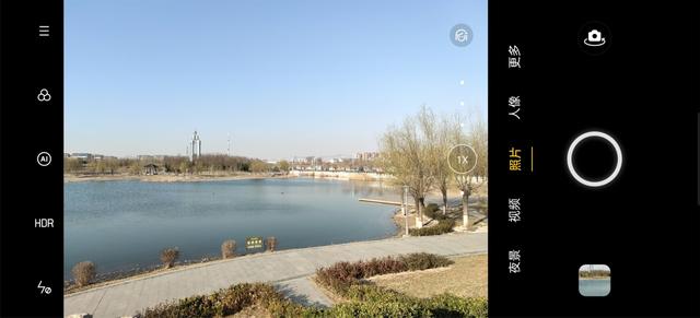 10亿色彩屏幕，120Hz高刷新率！这款手机爽得你浑身鸡皮疙瘩！