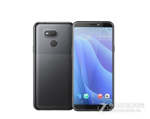 HTC EXODUS 1s来了！9月即将抵达