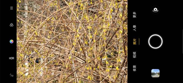 10亿色彩屏幕，120Hz高刷新率！这款手机爽得你浑身鸡皮疙瘩！