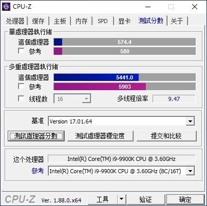 无需发票质保四年，技嘉 Z390 AORUS PRO WIFI 主板开箱测试