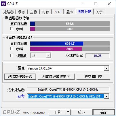 无需发票质保四年，技嘉 Z390 AORUS PRO WIFI 主板开箱测试