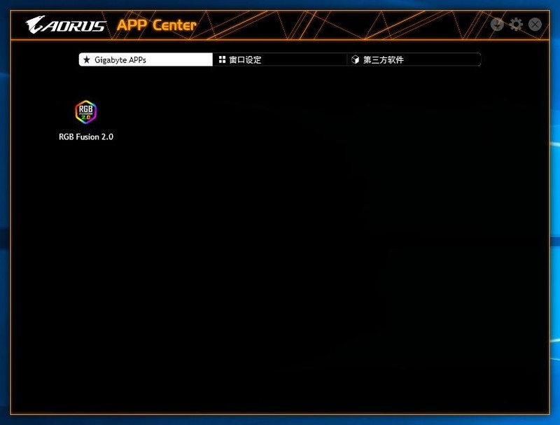 无需发票质保四年，技嘉 Z390 AORUS PRO WIFI 主板开箱测试