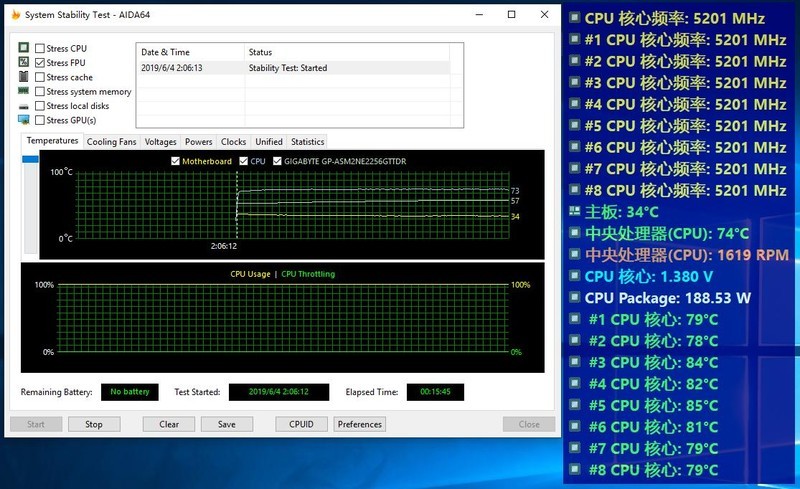 无需发票质保四年，技嘉 Z390 AORUS PRO WIFI 主板开箱测试