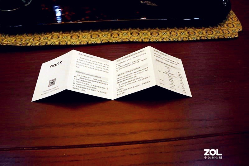 羽量化的灵魂歌者—Nank南卡 S2颈挂式蓝牙耳机体验