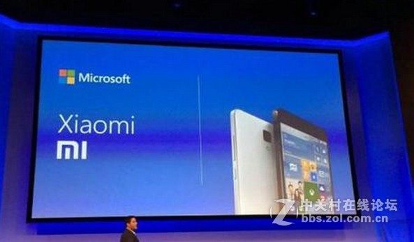 小米平板或将运行Windows 10