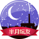 #星空(中国)新功能# 星空(中国)任务即将上线啦