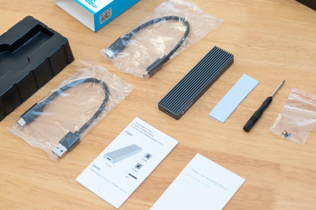 升级下来的NV固态别扔，装到硬盘盒里，性能依然强悍