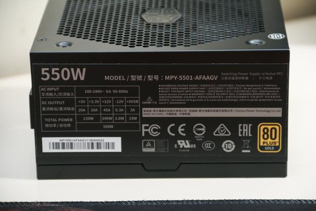 更换酷冷至尊 V550 Gold金牌全模电源，让我电脑再战三年！