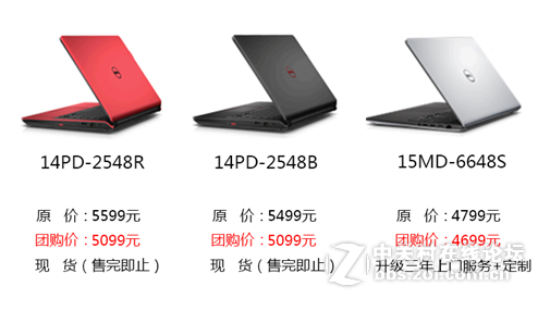 #神通哥推荐#戴你任性，戴你团！