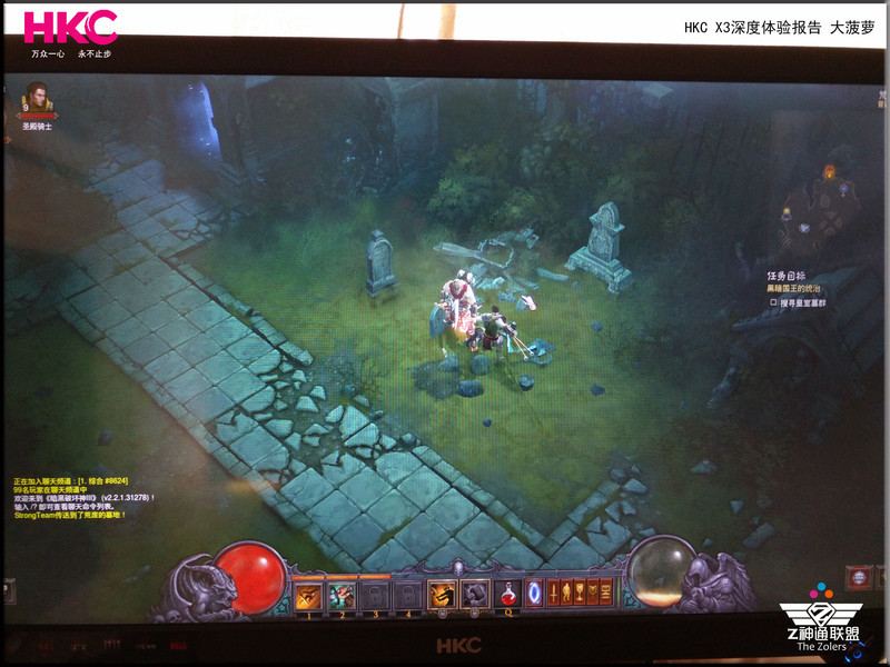 #HKC X3，这一年我有话说# 当游戏宅遇上惠科  HKC X3深度体验报告（多图杀猫）