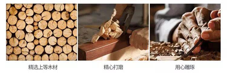 音王新品推荐 | 檀香养生音箱