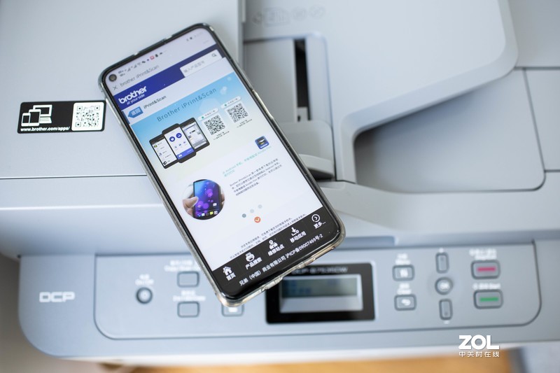 疫情下在家如何从容面对工作压力，高效工具让你事半功倍——兄弟DCP-B7535DW一体机