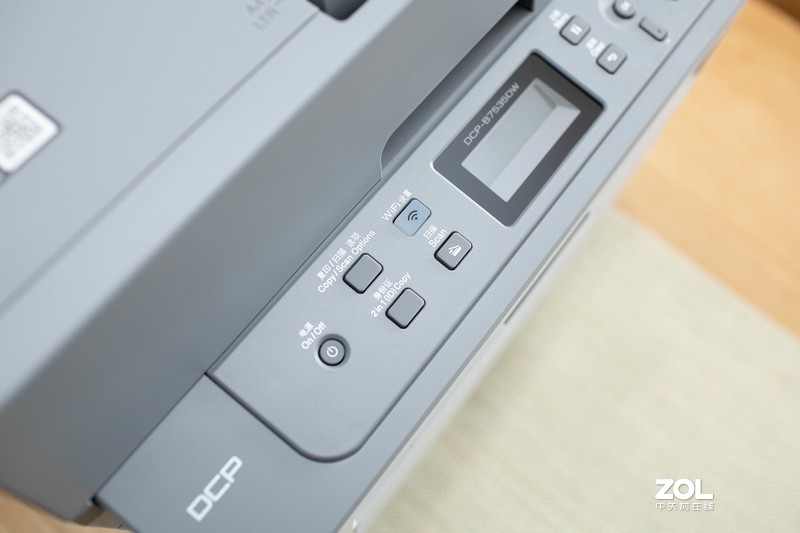 疫情下在家如何从容面对工作压力，高效工具让你事半功倍——兄弟DCP-B7535DW一体机