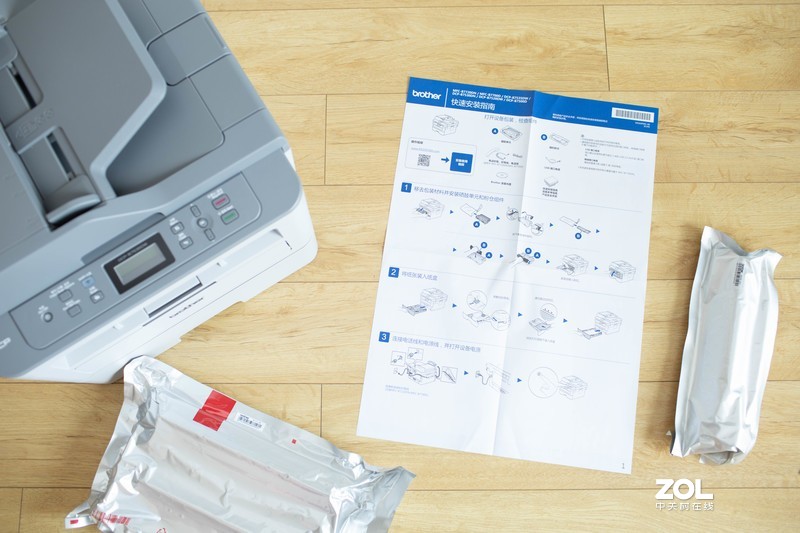疫情下在家如何从容面对工作压力，高效工具让你事半功倍——兄弟DCP-B7535DW一体机