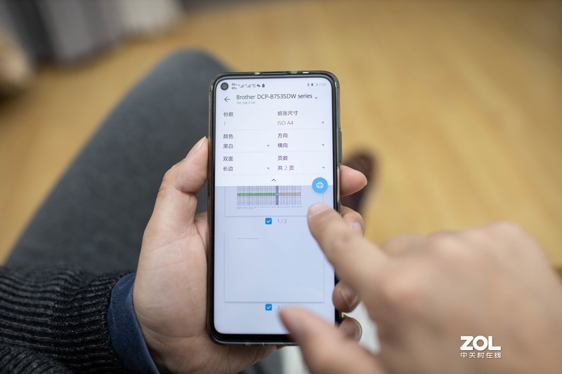 疫情下在家如何从容面对工作压力，高效工具让你事半功倍——兄弟DCP-B7535DW一体机