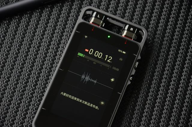 办公不再愁，搜狗AI录音笔陪职场达人一起精益求精