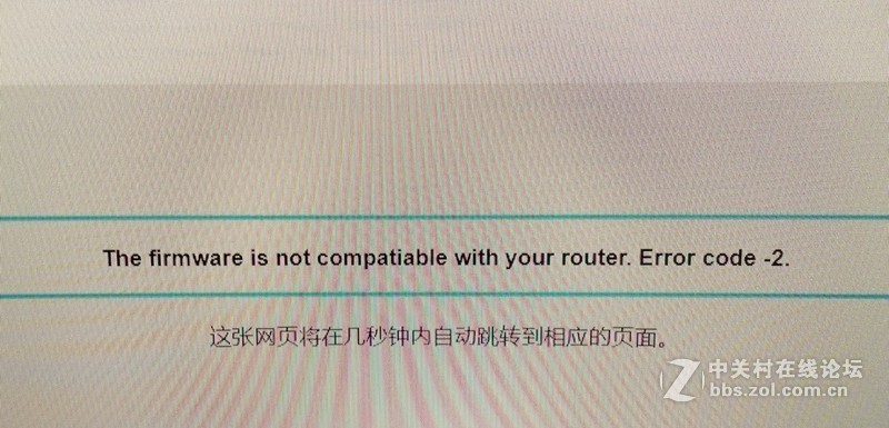 无需凑齐六块原石，只需四步，提升信号覆盖、挖掘新版网件R7000的最大潜力